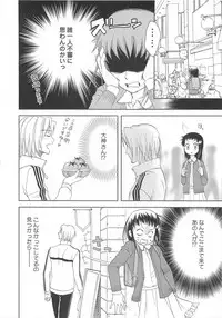 [Anthology] Josou no Oujisama - The Drag Prince