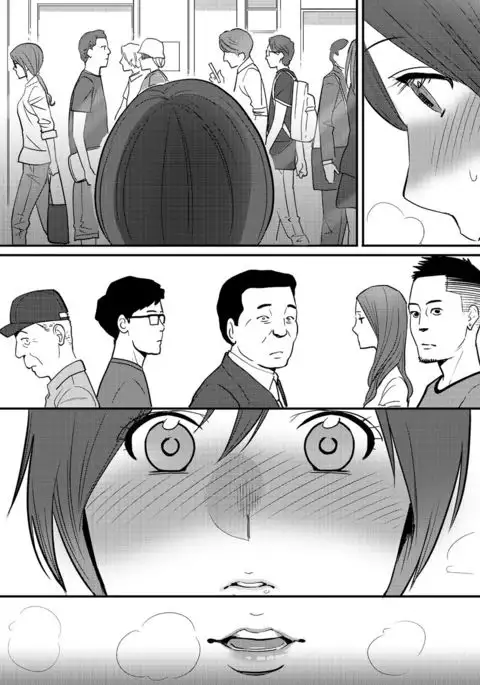 Koukan ─ Ano Toki… Ano Musume ♀ Toitsu ♂ Tetara ─ 2