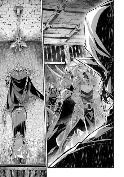 [Inashita Shinai, Seiji] Tensei Shitara Joban de Shinu Naka Boss Datta - Heroine Kenzokuka de Ikinokoru 2 | 转生为初期就死掉的中boss~将女主人公眷属化来活下来~  第二卷 [Chinese] [75e1d685个人汉化]