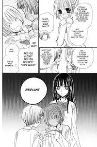 petit_wildrose(ENG)