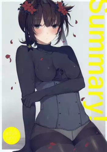 Fuwafuwa Munimuni Fuyu wa Attaka Yawaraka Oniku de | 香软柔嫩 冬日温暖的肉体