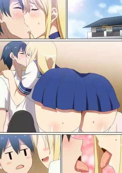 Ookina Kanojo