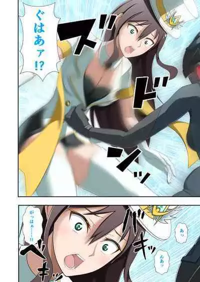 白夜怪盗ヴランエール