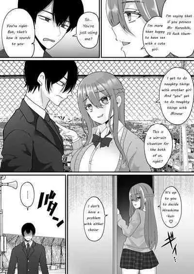 [Hyoui Lover (Labui)] Yokodori Hyoui ~Akogare no Class no Idol ga Shiranai Yatsu ni Nottorarete ita~ | Usurped Possession ~My Class Idol Has Been Taken Over by Someone I Don’t Know~ [English]