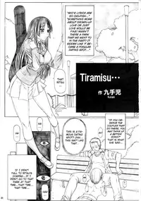 (C81) [AXZ (Kutani)] Angel's stroke 59 Namashokuyou Mio-chan! (K-ON!) [English] [CGrascal]
