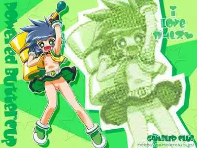 (SC35) [Gambler Club (Kousaka Jun)] I Love Girls! (Powerpuff Girls Z) [Chinese] [牛肝菌汉化]
