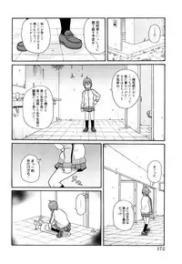 [John K Pe-ta] Monzetsu! Explosion+