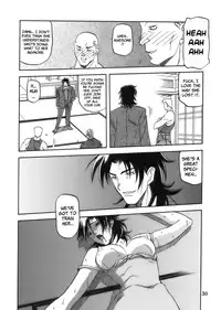 (C68) [Sankaku Apron (Sanbun Kyouden)] Ruriiro no Sora - Jou (Azure Sky Vol 1) [English]