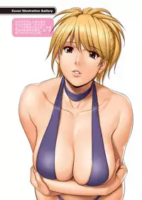 [Saigado] LIVE CUM Ch. 1-5 [Chinese] [Pつssy汉化组] [Digital]