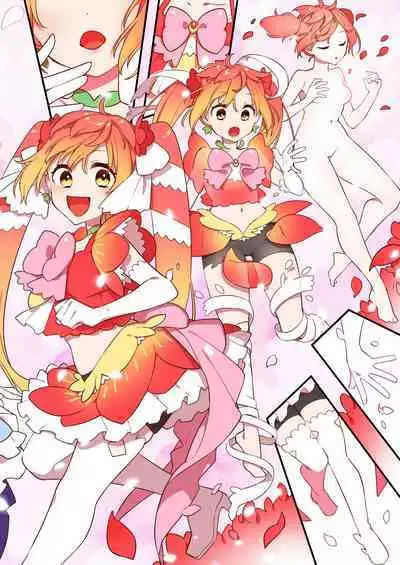 [U-RaL (Yamanashi Yuuya)] Aku no Tesaki ni Natta node. ~Mahou Shoujo o Ryoujoku Shimasu~ 2 | 成为了邪恶的爪牙。~凌辱魔法少女~ 2 [Chinese]  [hsztshw]