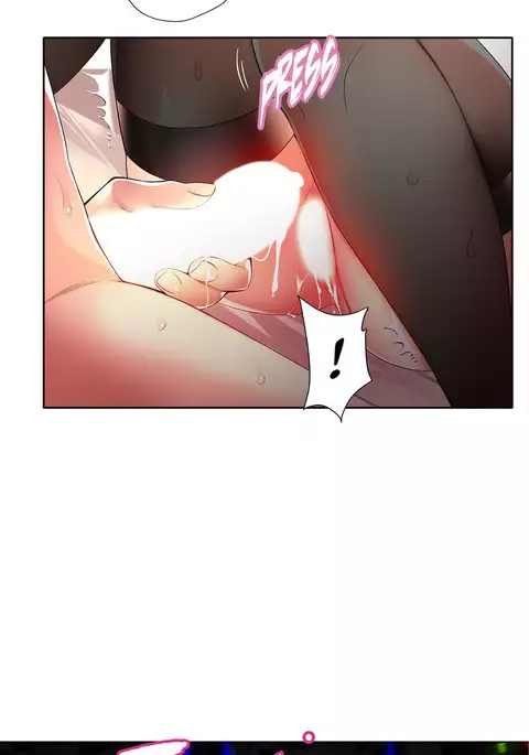 Lilith`s Cord Ch.1-41
