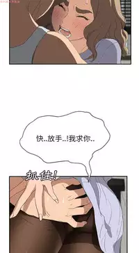 继母  Chinese 1-26