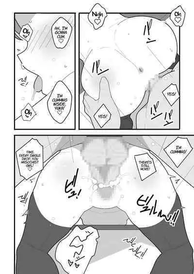 Jimi  Tsun Osananajimi wa Kantan na Onna deshita. | My Plain Prickly Childhood Friend Was Way Too Easy