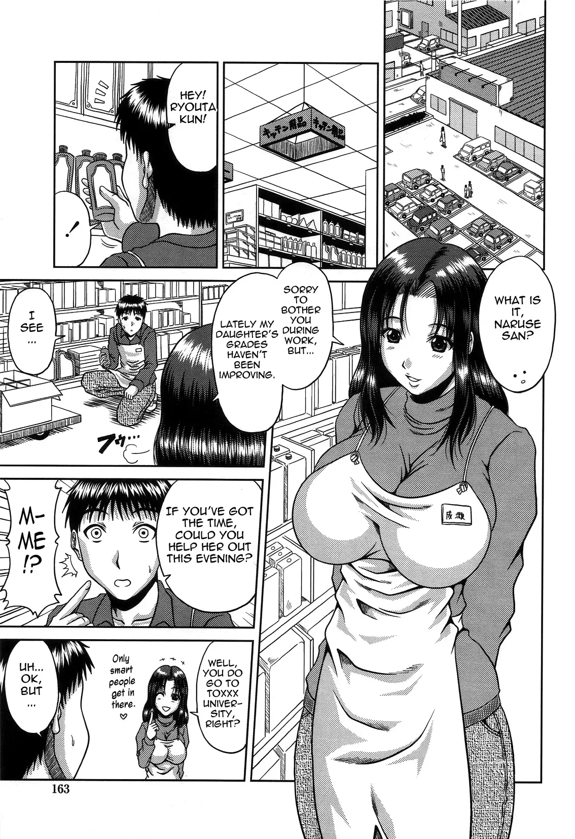 Bitch Hi School {Tadanohito-Varkatzas666}Decensored