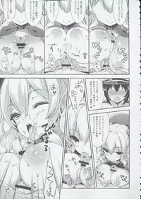 (C91) [rinnetensei (Show)] Let's Practice  (Kantai Collection -KanColle-)