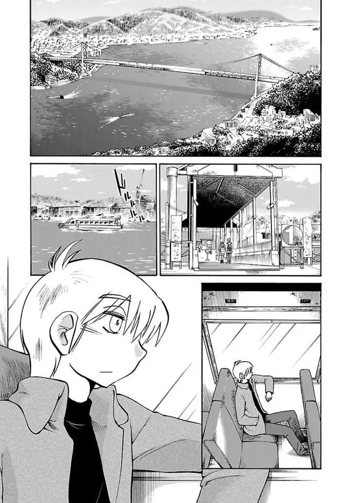 -with me？- ここではないどこかへ