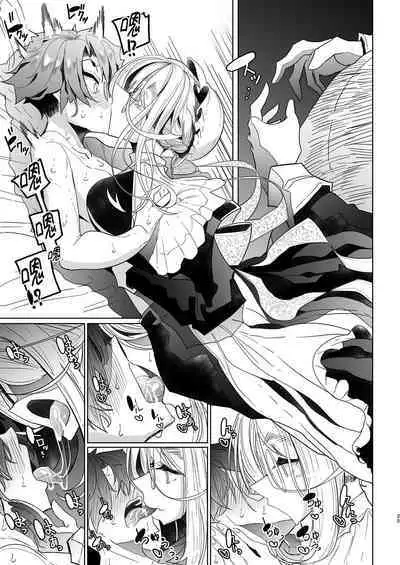 [Metro Notes (Tsumetoro)] Shinshi Tsuki Maid no Sophie-san 1~8 | 貼身女僕蘇菲 1~8 [本本力學實驗室] [Decensored] [Digital]