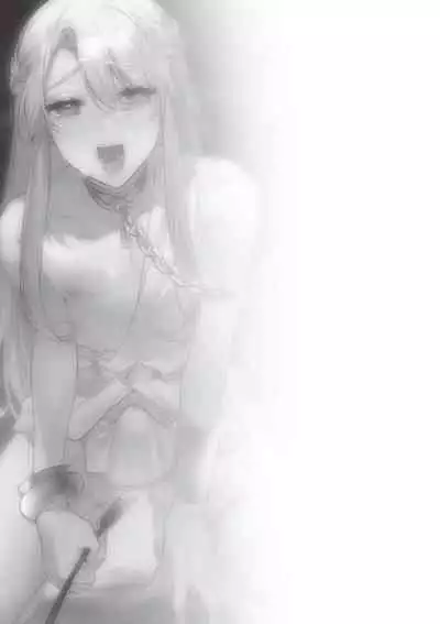 [Hagiyoshi] Intou Kyuuteishi ~Intei to Yobareta Bishounen~ Ch. 2 | Records of the Lascivious Court ~The Beautiful Boy  Who Was Called the “Licentious Emperor”~ Ch. 2 [English] [Black Grimoires]