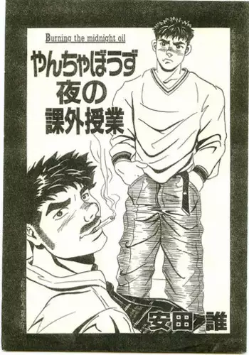 ratatatat74~！被制作人双手奉上的母猪K/DA女团（英雄联盟同人H·LC整合汉化组）