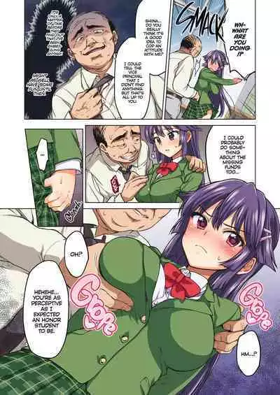 [Mucha] Chizuru-chan Development Diary Full Color; Part One [English] {2d-market.com} [Decensored] [Digital]