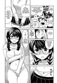 [Mitsuya] Pai Colle - Oppai Collection [English] {Tadanohito}