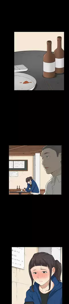 斯德哥尔摩症候群