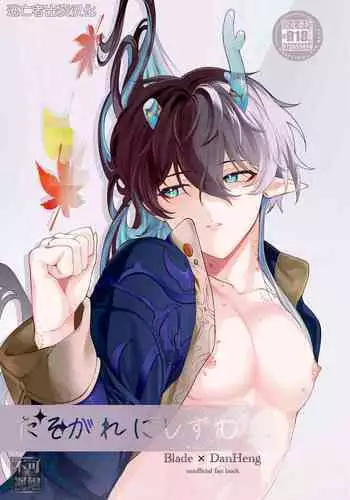 ????????