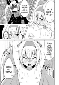 (C87) [Catcher's mitt of silver (Kaname Nagi)] Hime-shiki Shitsuke | Princess-style discipline (BLAZBLUE) [English] [CapableScoutMan]