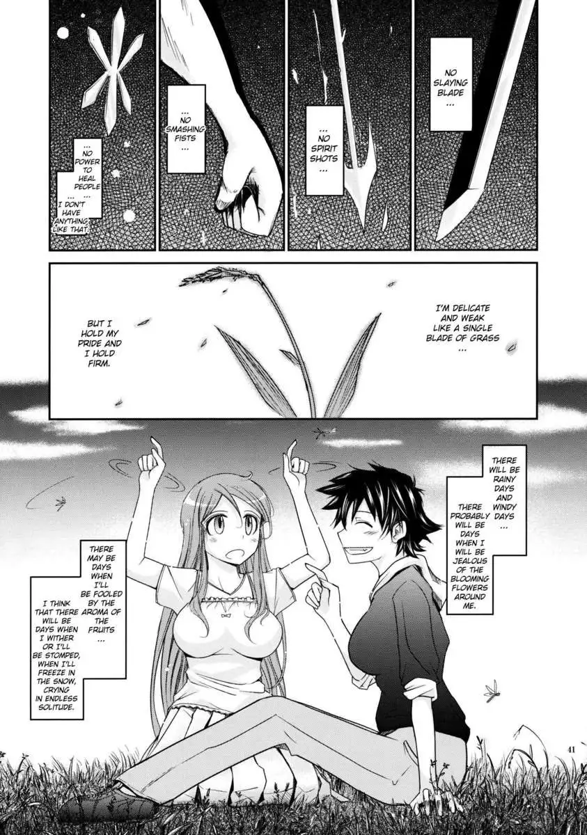 Aki-Akane -Sequel 2-