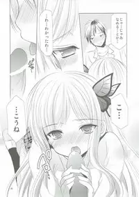 (COMIC1☆10) [Imomuya Honpo - Singleton (Azuma Yuki)] ANIME COLLECTION Imomuya Honpo - Singleton Anime Soushuuhen (Various)