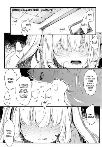 [Tamano Kedama] Charms Party - Chuu Chuu Drain 4- (Towako Go) [English] {CapableScoutMan & bigk40k}