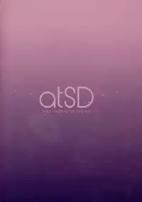 (C84) [atSD (Tsuneyoshi)] Mikoto to. 4 | With Mikoto. 4 (Toaru Majutsu no Index) [English] [EHCOVE]