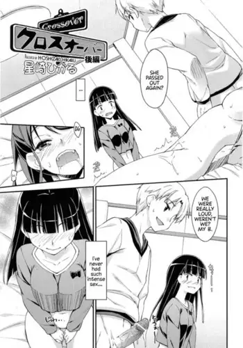 ハーレムお誕生日会♥