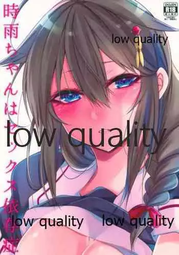 友達の欲求不満な母親に迫ったら想像以上に欲求不満だった!!