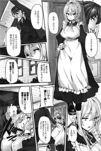 COMIC BAVEL 2016-02
