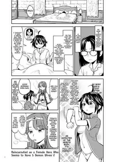 Onna Yuusha ni Tensei Shitara Mazoku no Tsuma ga 5-nin mo Irurashii 2 | Reincarnated as a Female Hero Who Seems to Have 5 Demon Wives 2