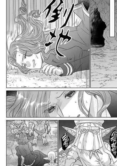 tensei seijo to shinkan wa mada ai o shiranai | 转生圣女和神官还情窦未开 1-4