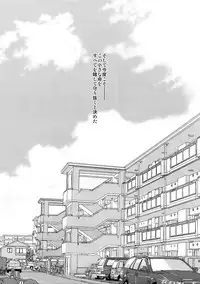 (C92) [ALT (tacky)] L×EZCS #02 -Rivaire Zetchoushuu 02- (Shingeki no Kyojin)