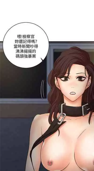 母豬養成計畫 1-30