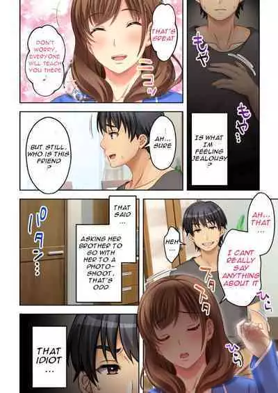 Nee-chan ga AV Debut Shiyagatta! Koko Suunen de Mita AV no Naka demo Dantotsu de Eroku mou Gaman no Genkai!! 2