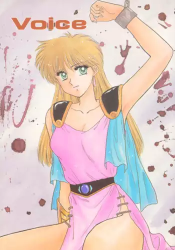 [Matazure Tengoku] Häagen-Dappun ＋α