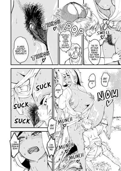 Oni Musume to Tabibito | The Ogre Girl and The Traveler