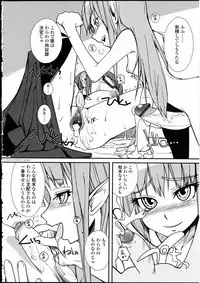 [Anthology] Futanarikko LOVE 10