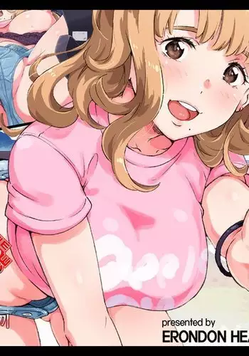 デリふたJKはいじめられっ娘