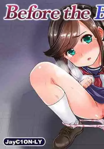 [Jei C1ON-ri (Sakura Muni)] Shiroi Tsubomi to Sumire Tsubomi ga Saku Mae ni | 純白與紫羅蘭花蕾綻放之前 [Chinese]