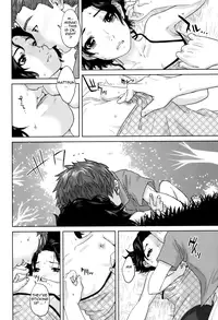[Tohzai] Okusan to Issho♥ | With a Married Woman♥ [English] {Tadanohito}