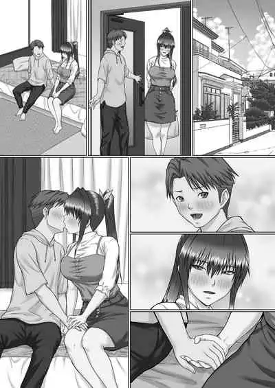 [ClimbCrown] Nakadashi Oji-san ni Nerawareta Mesu wa Nigeru Koto ga Dekinai ~Senaga Saki Hen Vol. 4~