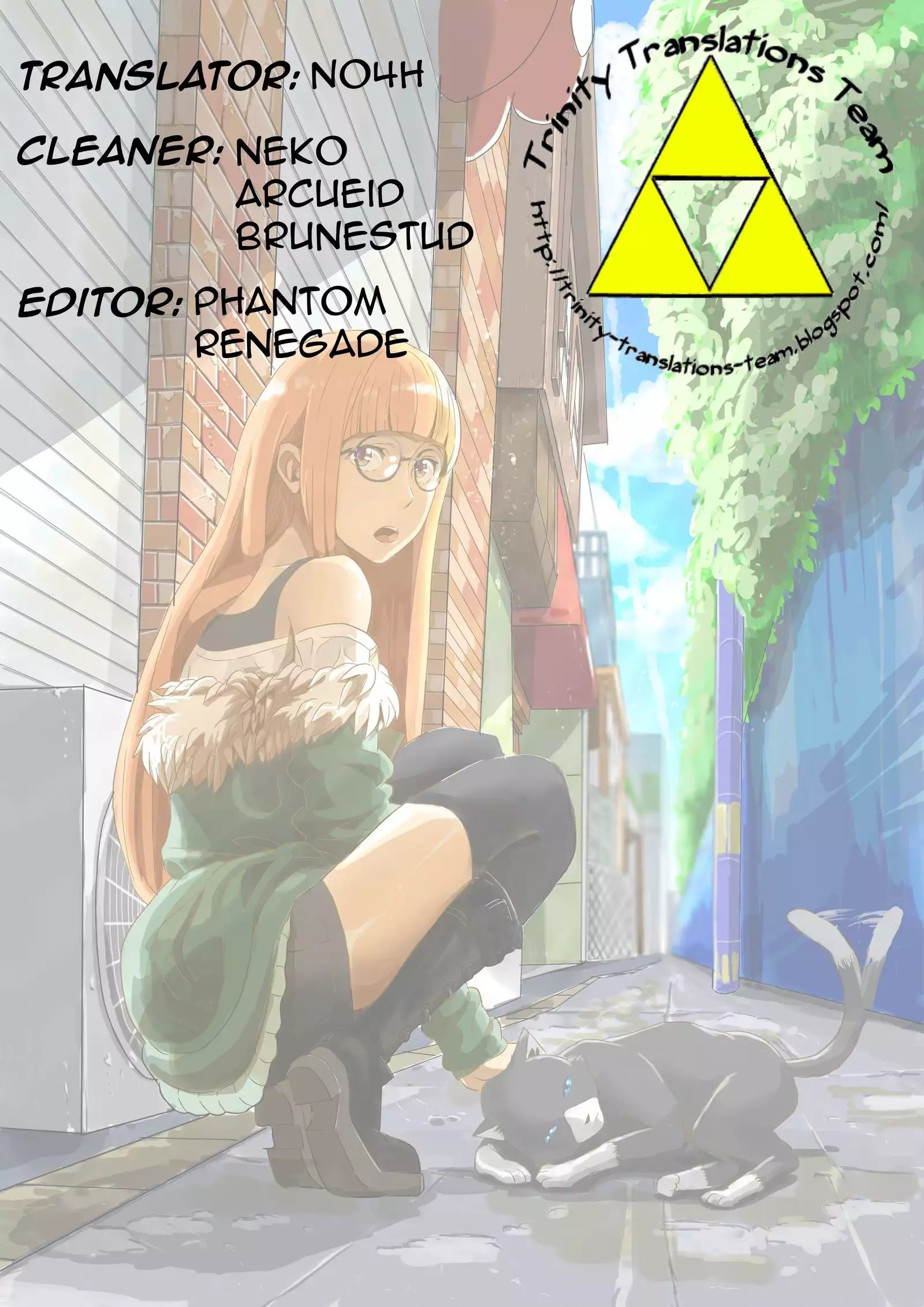 Moshi Sakura Futaba-chan ga Touchou Onaniishteru no ga Kareshi ni Baretara