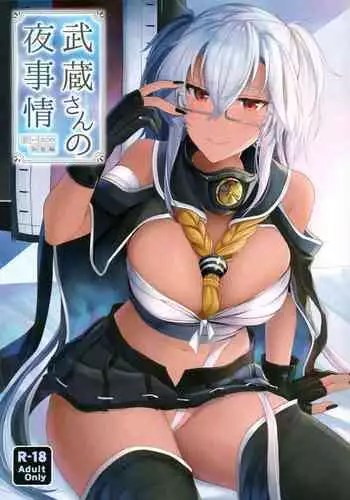 ふたなりシスターの玉揉みセラピー懺悔室