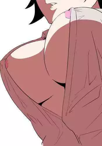 女帝と真実の愛